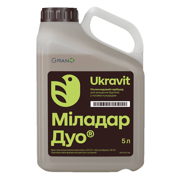 Гербіцид Міладар Дуо